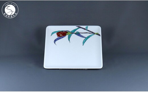 有田焼 角平皿 22cm〈侘助文〉赤【赤絵白磁硯処 雪月花】食器 器 うつわ 手描き 伝統工芸 ギフト 贈り物 80000円 8万円 A80-52