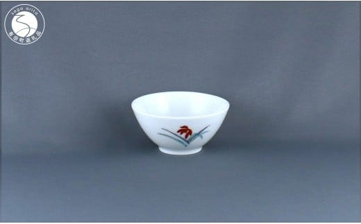 有田焼 姫碗〈蘭文〉【赤絵白磁硯処 雪月花】食器 器 うつわ お茶碗 おちゃわん 35000円 3.5万円 A35-612