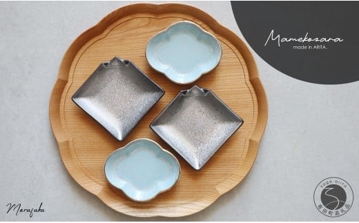 有田焼 mamekozara（Silver・Blue）4枚 セット【まるふく】食器 器 うつわ 豆皿 小皿 ギフトセット おしゃれ 木瓜型 A30-834