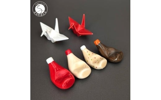 有田焼 箸置き 6個 セット 【東洋セラミックス】マヨネーズ ケチャップ ソース 鶴 ツル 折り鶴 箸置き インテリア ギフト プレゼント A12-235