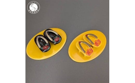 有田焼 置物 下駄 2個セット【東洋セラミックス】置物 インテリア 縁起物 ギフト下駄 日本 焼き物 プレゼント A12-236