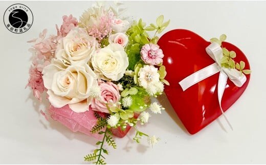 有田焼 ハート型蓋付き花器 レッド【フラワースポット ベルローズ】プリザーブドフラワー ギフト プレゼント 35000円 3.5万円 A35-662