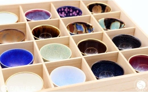 有田焼 真右エ門 宝彩ぐい呑み16選 桐箱入 【深海三龍堂】ぐい呑 日本酒 sake 盃 杯 ギフト 贈答 プレゼント 30万円 A300-58