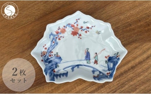 有田焼 色絵梅花人物文木の葉形銘々皿 2枚 セット 【有田焼 花伝作】食器 器 うつわ 和皿 銘々皿 上品 日本食 梅 花 銘々皿 35000円 A35-379