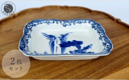 有田焼 染付縁唐草見込み瀑布図長角皿 2枚 セット【有田焼 花伝作】食器 器 うつわ 長角皿 和皿 滝 向付 染付 唐草 35000円 A35-380