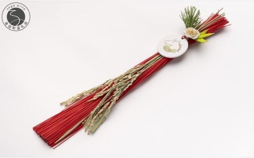 【12/5入金まで年内発送】有田焼 ヒワ色ひさご午オーナメント付き 厄払い 赤水引お正月飾り【肥前赤絵窯元 鷹巣】うま 干支 縁起物 厄除け 午年 A20-656