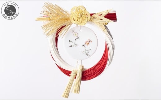 【12/5入金まで年内発送】有田焼 紅白鶴お正月飾り【肥前赤絵窯元 鷹巣】 縁起物 厄除け 鶴 A18-267