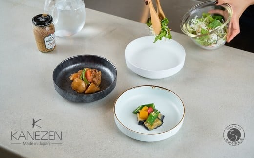 有田焼 17cm カットボウル 3点セット【金善製陶所】和食器 食器 器 うつわ 鉢 ギフト A35-678