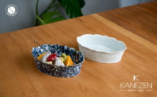 有田焼 15cm オーバルボウル(L) 2点 セット 【金善製陶所】和食器 食器 器 うつわ 小鉢 皿 2枚 小皿 取り皿 ギフト 22000 A22-107