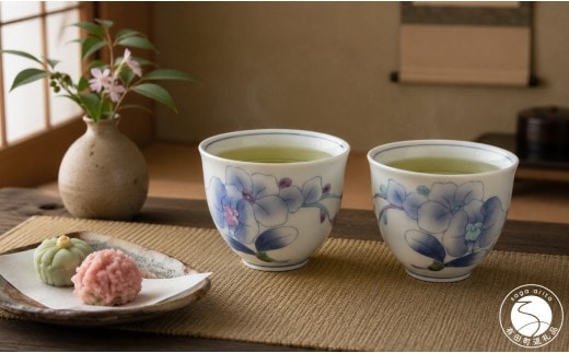 有田焼 華山窯 胡蝶蘭いっぷく碗 2個 セット ピンク ブルー【東洋セラミックス】 食器 器 うつわ 湯のみ ゆのみ お茶 茶器 花柄 幸せ ラン 胡蝶蘭 au045