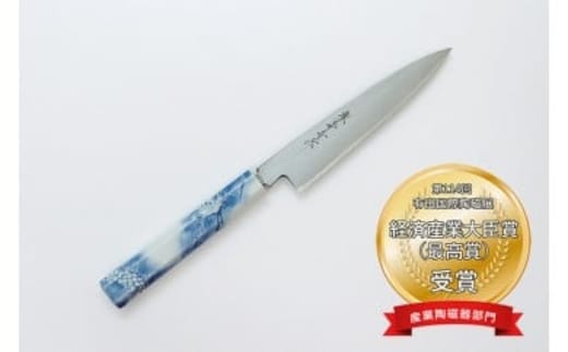 【伝統工芸のコラボレーション】有田焼堺包丁 ペティナイフ 雲龍紋 A170-3