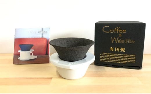 セラフィルター 陶窯みかわや コーヒーフィルター エコ セラミックフィルター 珈琲 おいしいコーヒーフィルター セラミックフィルター ろ紙がいらない まろやかな味 エコなコーヒーフィルター セラフィルター A24-35