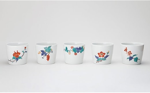 肥前赤絵窯元 鷹巣 絵変わり柄猪口５個組 A55-11