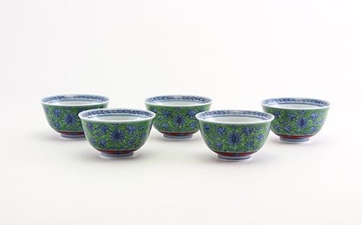 源右衛門窯 緑彩唐草 湯呑 食器 茶呑 5個セット 有田焼 A260-14