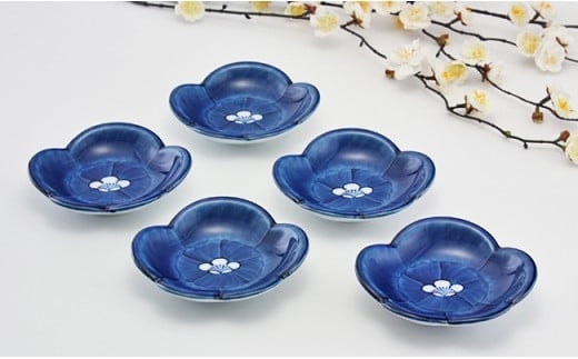 源右衛門窯 染濃梅見込 梅型 銘々皿 食器 小皿 皿 有田焼 A65-32