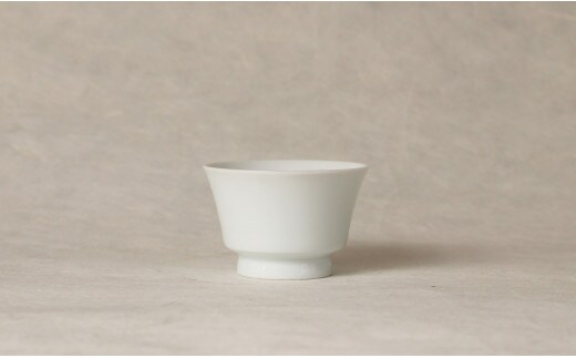 ろくろの現代の名工 矢鋪與左衛門作【白磁 朝顔型突き底ぐい呑み