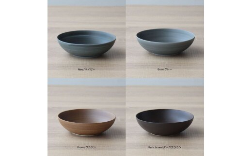 A30-266 有田焼 Koselig-arita mediumbowl ４色セット 山忠 器 食器