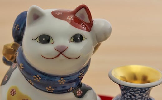 源右衛門窯 染錦結び梅地紋 猫置物 梅 ねこ ネコ 有田焼 A150-64 | d