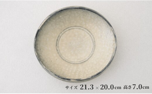 はっしーさんおすすめ！】有田焼 黄粉引線彫二方なぶり鉢 工房禅
