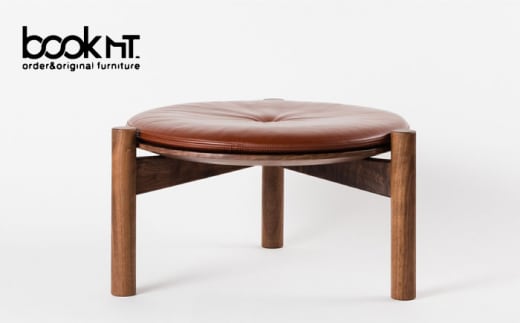 【受注生産】低座スツール ( ウォールナット 赤茶 ) 【bookMt.】 [HBW001]