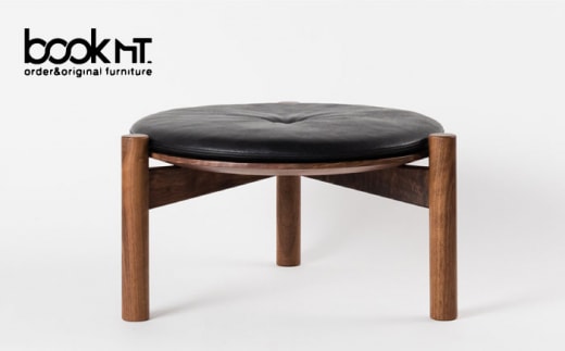 【受注生産】低座スツール ( ウォールナット 黒 ) 【bookMt.】家具 インテリア 椅子 [HBW003]