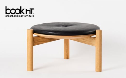 【受注生産】低座スツール ( オーク 黒 ) 【bookMt.】家具 インテリア 椅子 [HBW004]