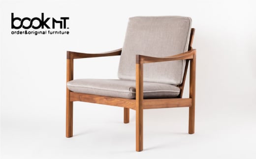 【木と過ごすくつろぎの時間】＜受注生産＞イージーチェア【bookMt.】 [HBW005]