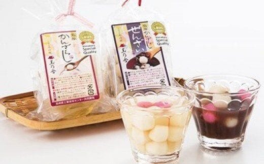 AA002蜜の海に浮かぶ、もちもちの満月 かんざらしセット