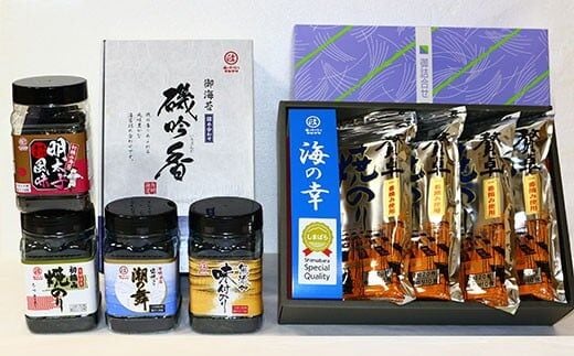 DB042 味の彩セット [ 海苔 のり 焼き海苔 味海苔 明太子 塩 有明海産 ]