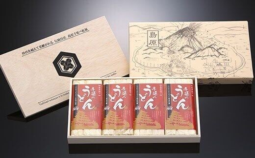 CC024 島原伝統製造 手延べうどん 40束 （5束 8袋） [ 素麺 4kg 島原 手延べ 細うどん 饂飩 麺 乾麺 保存食 非常食 長崎県 島原市 ]