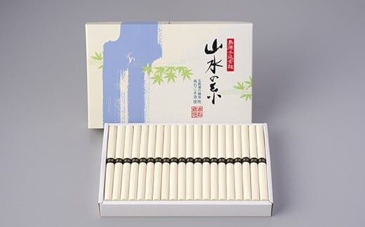 AD079島原手延素麺 山水の糸