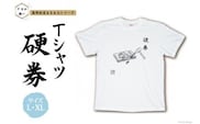 AF231島原鉄道あるあるTシャツ(硬券)