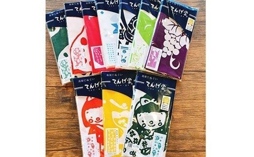 BB052てぬぐい１０枚セット