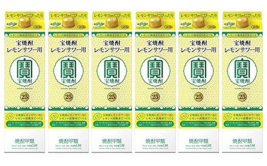 BD083こだわりのレモンサワー用＜宝焼酎＞25° 1.8Lパック6本入