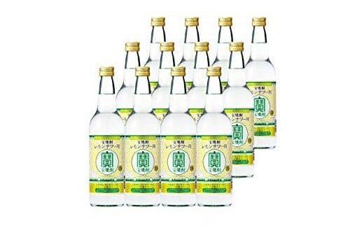 BD084こだわりのレモンサワー用＜宝焼酎＞25° 600ml 12本入