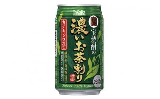 BE115宝焼酎の濃いお茶割り～カテキン2倍～335ml 24本入