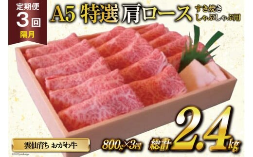 dショッピングふるさと納税百選 | 『牛肉』で絞り込んだ佐伯市