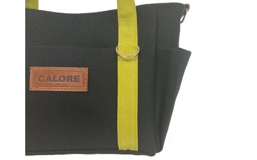 【ブラック×ライム】お散歩バッグ 小物 ショルダーバッグ 男女兼用