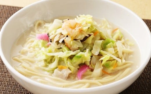 長崎伝統の味 ひふみの長崎ちゃんぽん 5個セット 5食分 長崎ちゃんぽん ちゃんぽん チャンポン 海鮮 長崎名物 郷土料理 グルメ 簡単調理 セット 九州 長崎県 時津町 冷凍