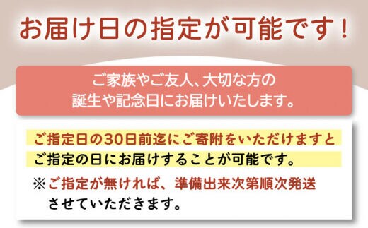 着日指定可能！】バルーンフラワー ホワイト 〈ギフト・贈答〉【有限