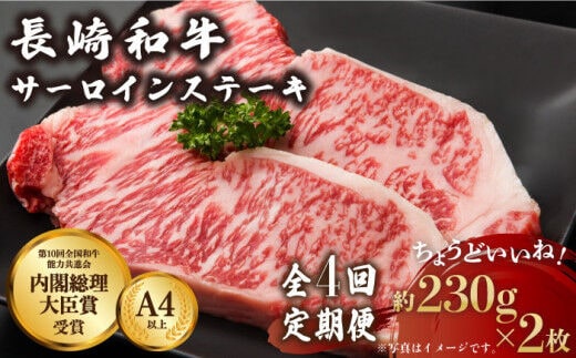 dショッピングふるさと納税百選 | 『牛肉』で絞り込んだ白老町