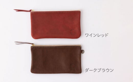 【ワインレッド】【本革】 レザー 小物 通帳ケース【kazu gee factory】[OBG009-1]