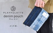 デニム ポーチ〈ボーダー柄〉【PLAYFULATTE】[OBO001] / ポーチ おしゃれ 化粧ポーチ ガジェットポーチ デニムポーチ 小物入れ