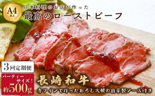 dショッピングふるさと納税百選 | 『肉』で絞り込んだおすすめ順の通販