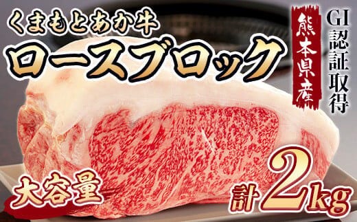 dショッピングふるさと納税百選 | 『牛肉』で絞り込んだ長洲町新着順の