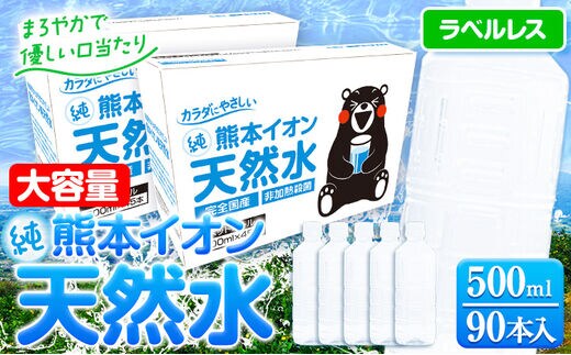 dショッピングふるさと納税百選 | 『玉東町』で絞り込んだ通販できる返礼品一覧