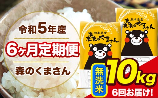 dショッピングふるさと納税百選 | 『長洲町』で絞り込んだ通販できる返