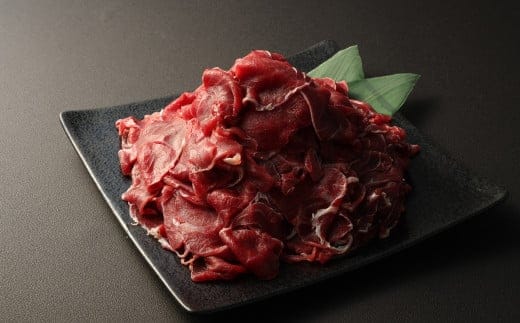 馬肉 小間 スライス 1kg(500g×2パック) 馬肉 お肉 肉 熊本 高森町 冷凍 こま切れ 小間切れ アレンジ
