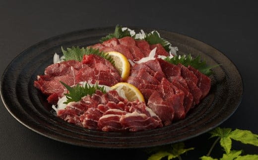 熊本県産 馬刺し 450g セット(小)醤油付き 馬肉 冷凍
