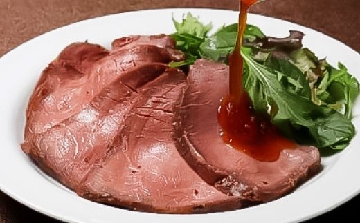 高森×グリル ド 加藤 ごちそうグリルセット ローストビーフ 総重量約4kg(ソース含む)牛肉 お肉 肉 おろしステーキソース 冷凍 熊本県 高森町